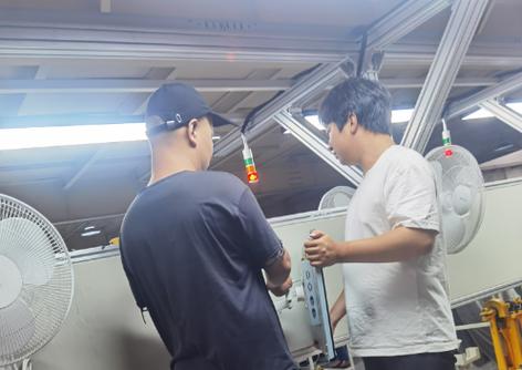 工联网安丨mes &it 共铸智造未来