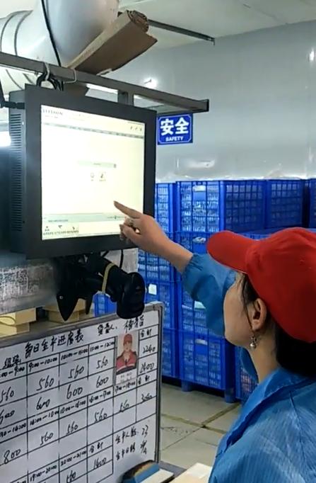 环力盛借助蓝鲸云erp,打造互联工厂,实现东莞